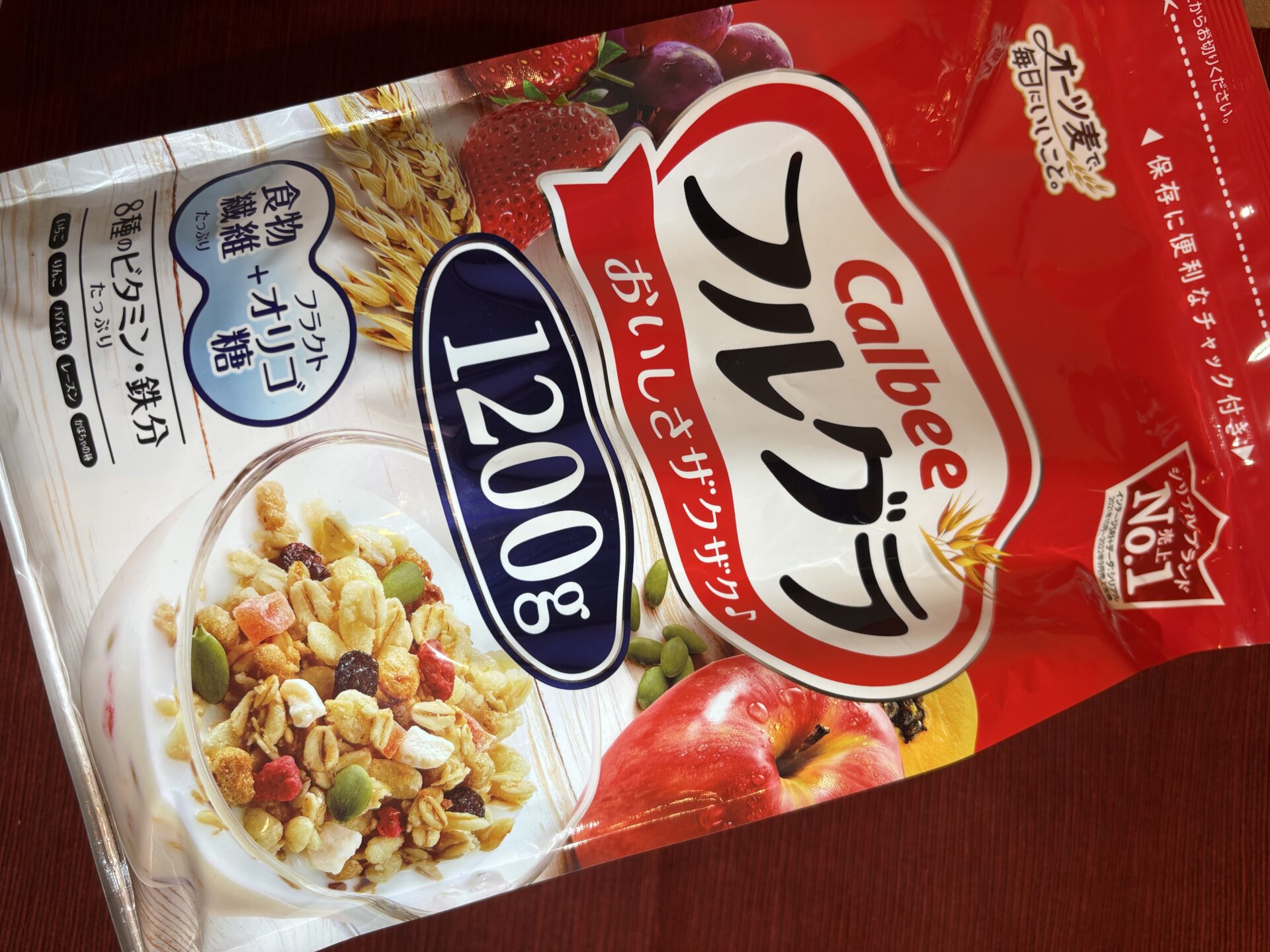 コストコのcalbeeフルグラ大容量タイプの価格は？売り場はどこ？