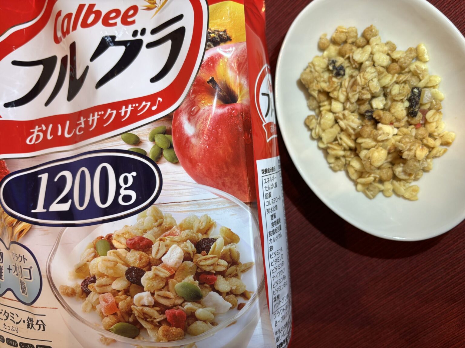 コストコのcalbeeフルグラ大容量タイプの価格は？売り場はどこ？