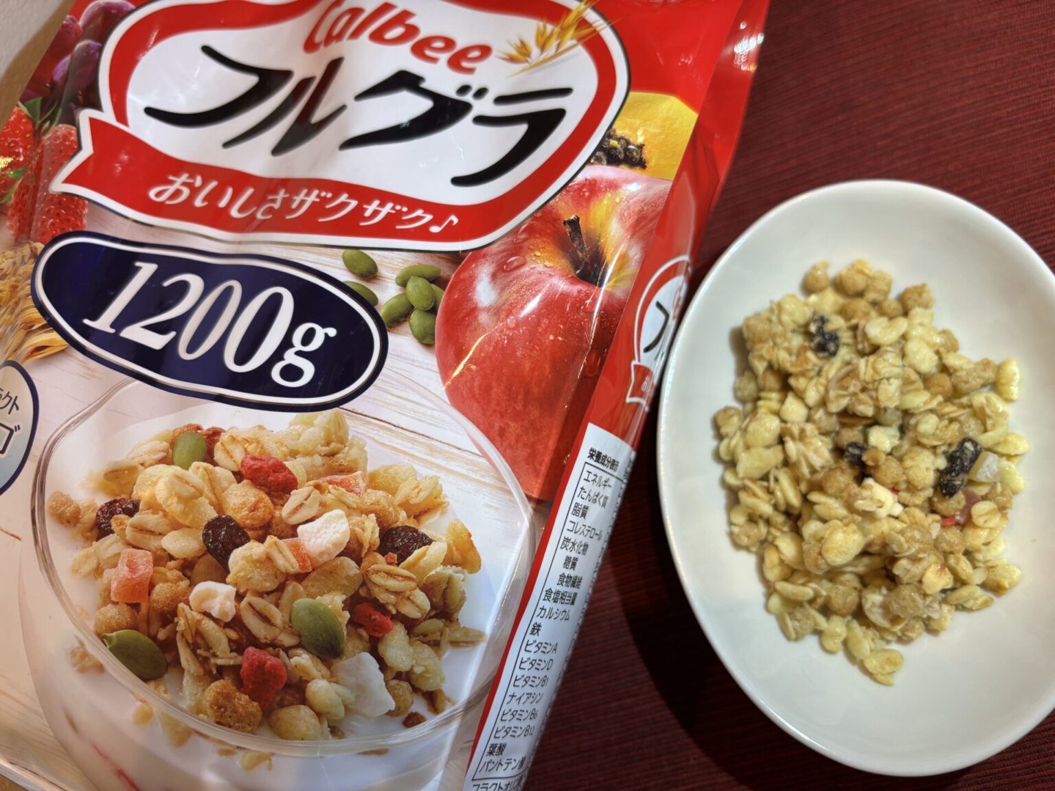 コストコのcalbeeフルグラ大容量タイプの価格は？売り場はどこ？